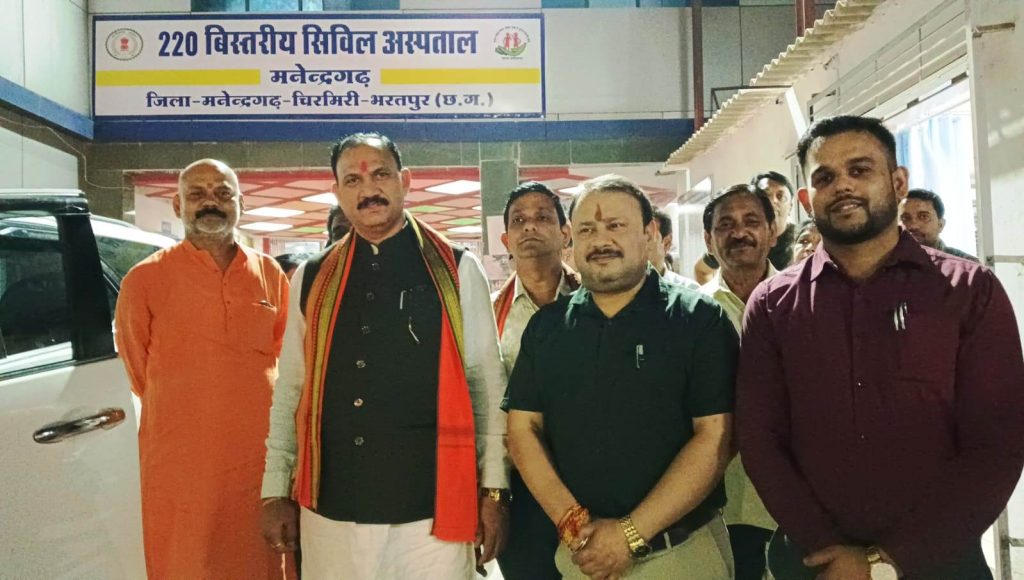 “मरीजों की सेहत से समझौता नहीं” – स्वास्थ्य मंत्री श्याम बिहारी जायसवाल का मनेन्द्रगढ़ सिविल अस्पताल में औचक निरीक्षण