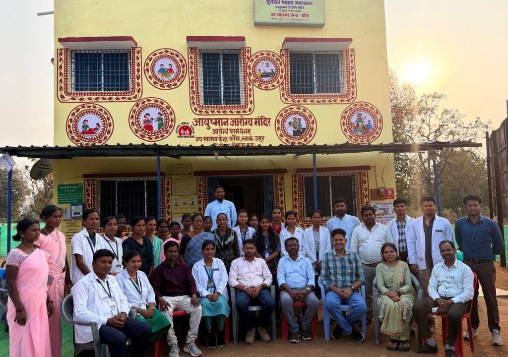 माओवादियों का गढ़ रहे तर्रेम बना स्वास्थ्य मॉडलः राष्ट्रीय गुणवत्ता प्रमाणन हासिल