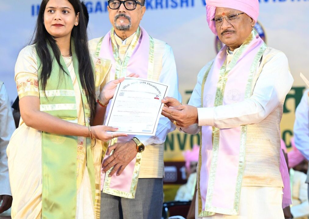 इकोनॉमी के विकास के लिए वैल्यू एडिशन आधारित उत्पादन करना होगा -राज्यपाल श्री डेका