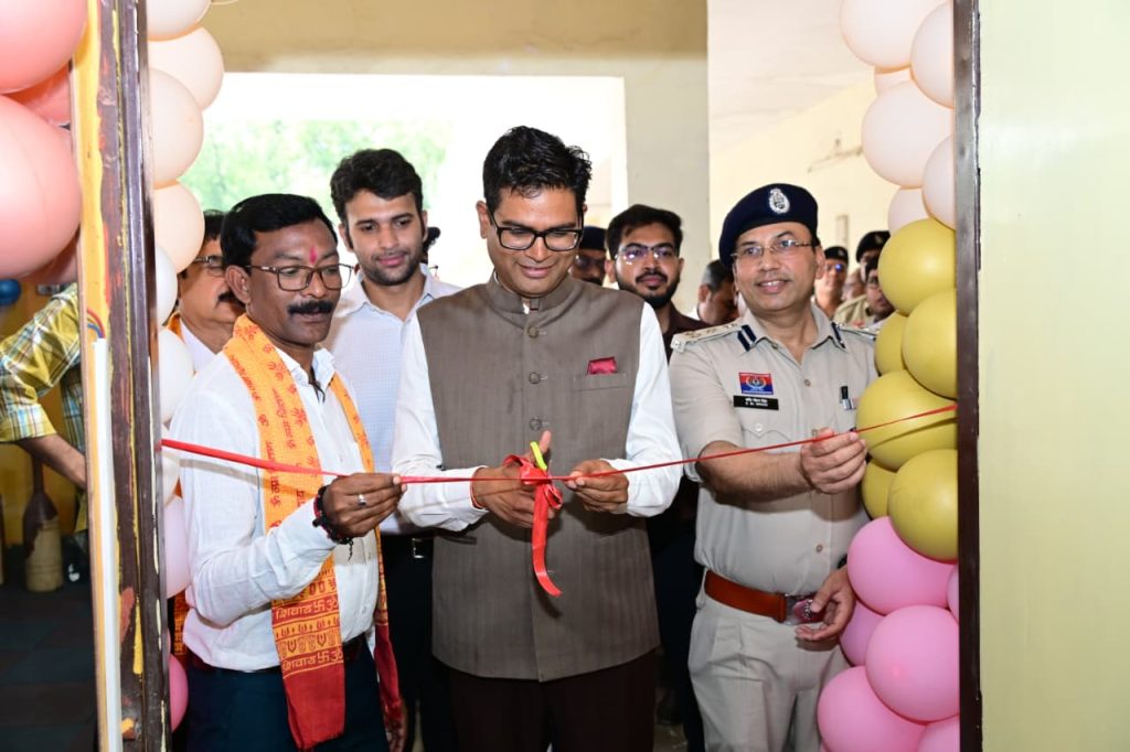 वित्त मंत्री ओपी चौधरी ने पुलिस लाइन उर्दना में अत्याधुनिक पुलिस जिम का किया लोकार्पण