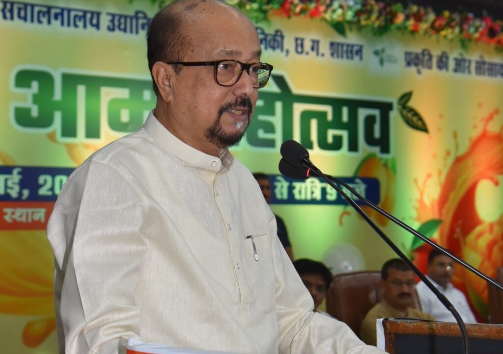 राष्ट्रीय आम महोत्सव का उद्घाटन किया राज्यपाल डेका ने
