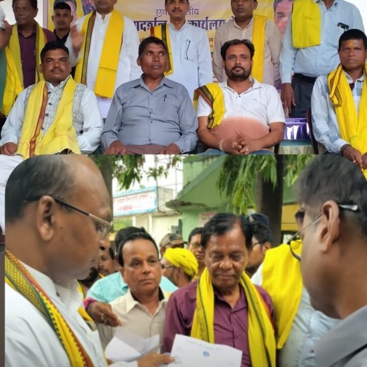 गोंडवाना गणतंत्र पार्टी चिरमिरी के द्वारा secl कार्यालय के सामने किया गया धरना प्रदर्शन