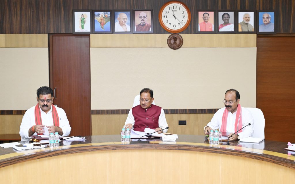 मुख्यमंत्री विष्णु देव साय की अध्यक्षता में आज यहां मंत्रालय महानदी भवन में आयोजित कैबिनेट की बैठक में महत्वपूर्ण निर्णय लिए गए –