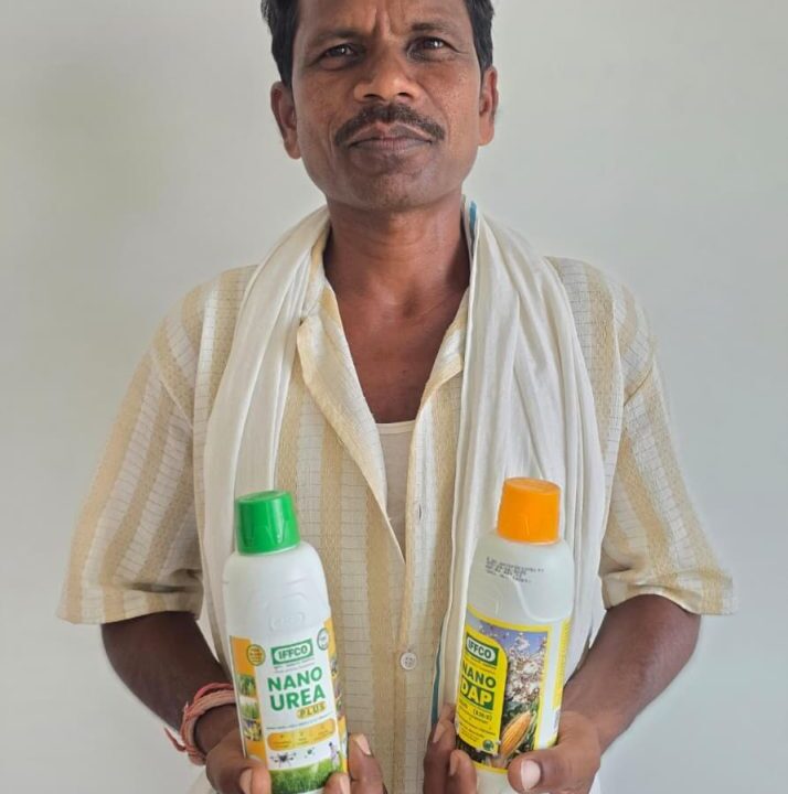 नैनो उर्वरकों से बढ़ रहा उत्पादन, मिट्टी संरक्षण को भी मिल रही मजबूती