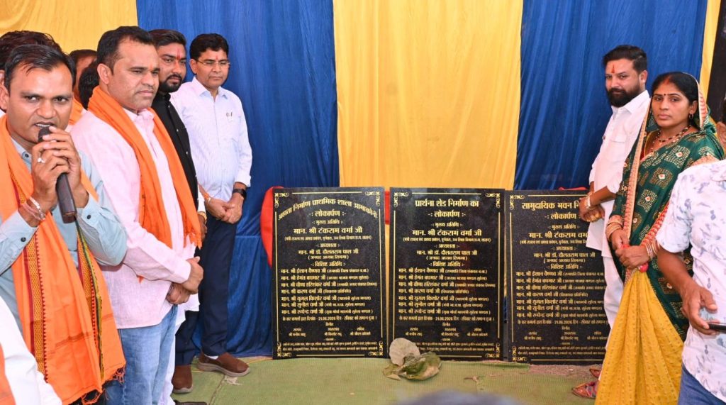 सुहेला क्षेत्र गढ़ रहा प्रगति के नए आयाम, हर समस्या का प्राथमिकता से होगा समाधान:मंत्री टंक राम वर्मा