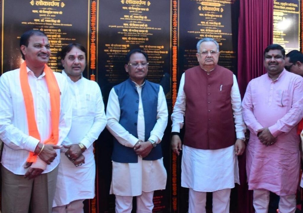 मुख्यमंत्री विष्णु देव साय की ने राजनांदगांव में 510 करोड़ रुपये से अधिक लागत के 333 विकास कार्यों का किया लोकार्पण-भूमिपूजन