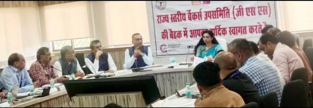 छत्तीसगढ़ जनहितैषी योजनाओं के लोन प्रकरणों को जल्द स्वीकृत करें बैंकर्सविशेष सचिव शीतल वर्मा के कड़े निर्देश, हर हफ्ते तय हो निराकरण की तिथि