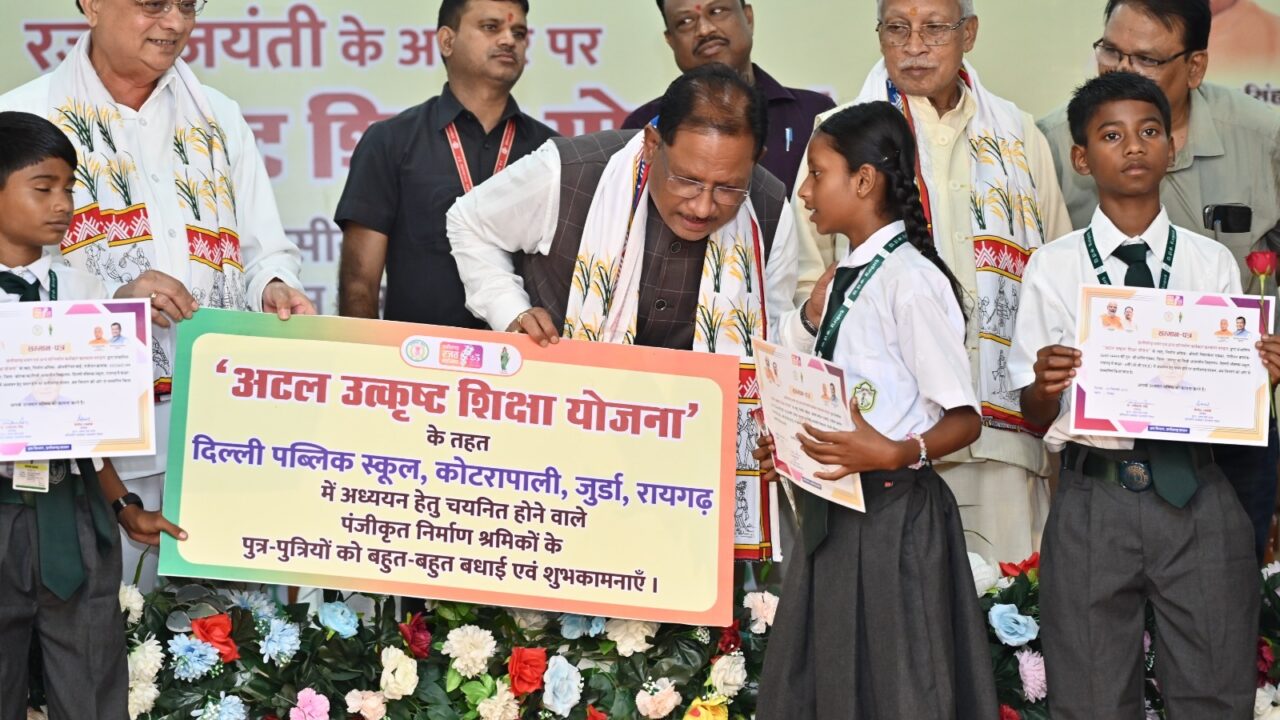 ढाई साल की उपलब्धियाँ- छत्तीसगढ़ का श्रमिक कल्याण के क्षेत्र में नई पहचान