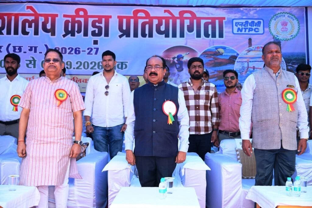 जो खेलेगा, वही खिलेगा… खेल प्रतिभाओं को तराशने और आगे बढ़ाने प्रतिबद्ध है सरकार :  अरुण साव