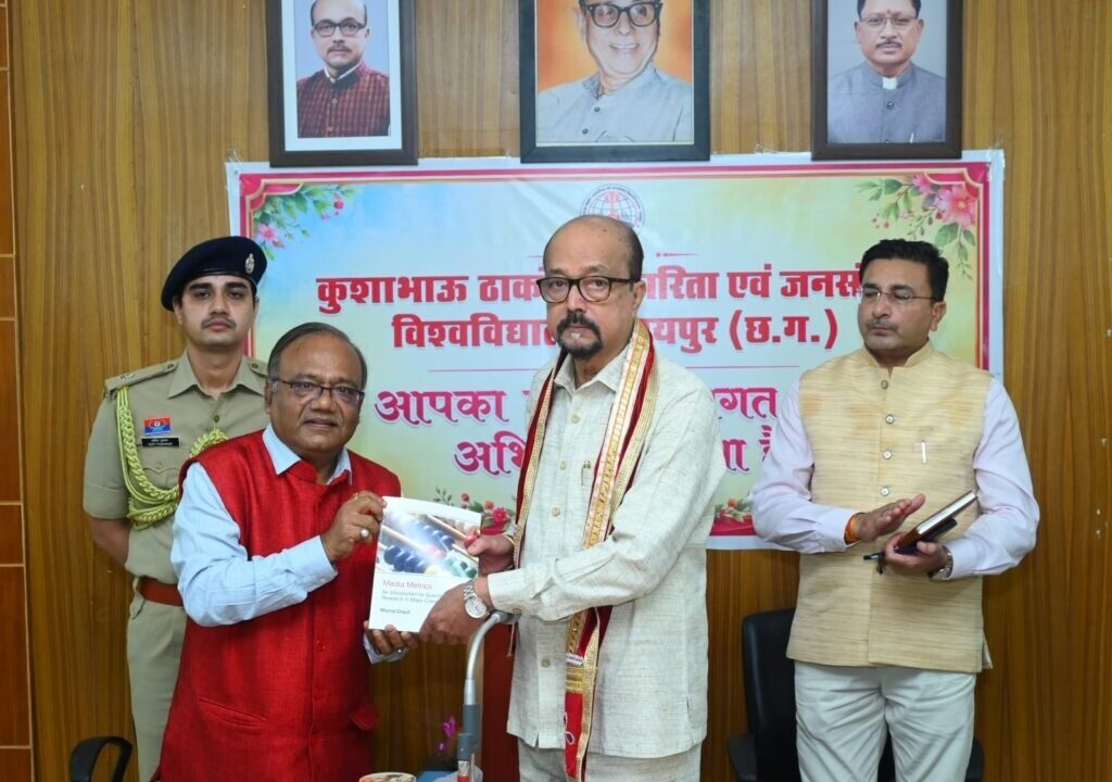 पत्रकारिता में सत्य, तथ्य और जनहित सर्वाेच्च प्राथमिकता हो – राज्यपाल  डेका